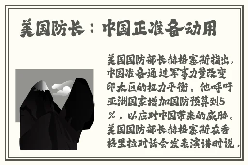 日本护士体内she精3XxX